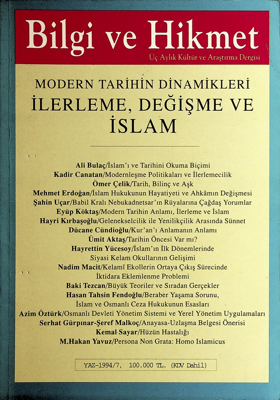 7. Sayı Kapağı