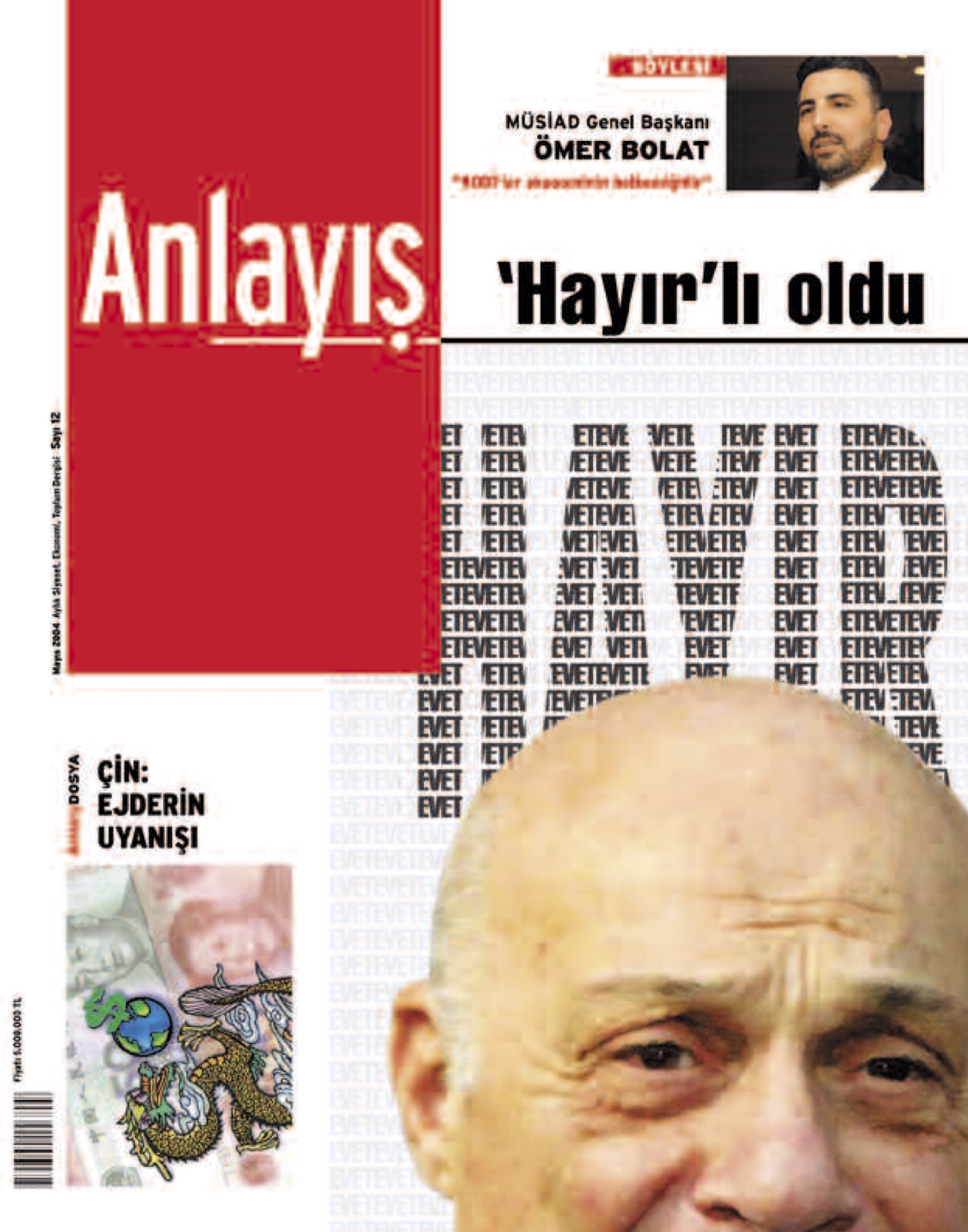 12. Sayı Kapağı