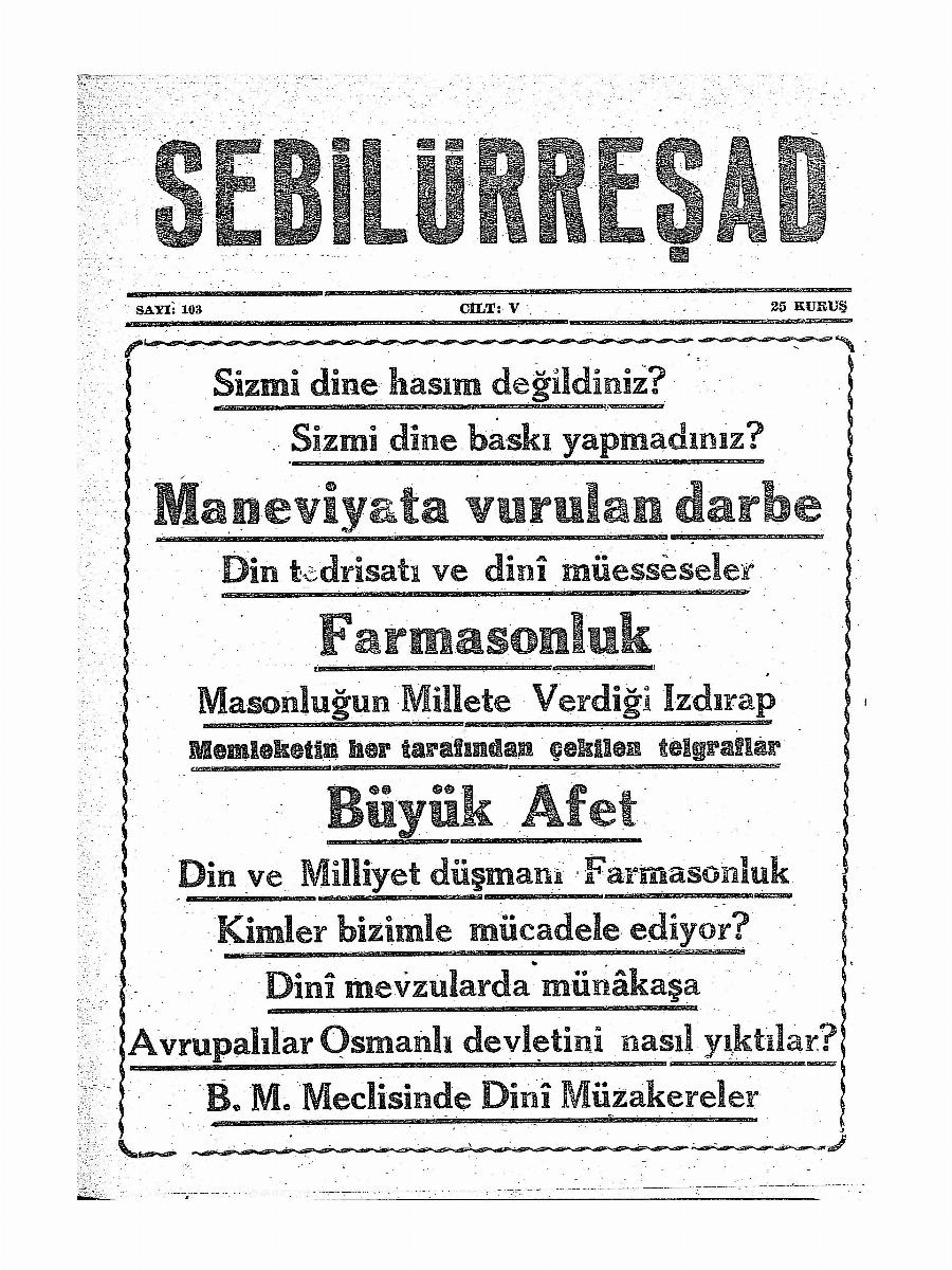 5. Cilt 103. Sayı Kapağı