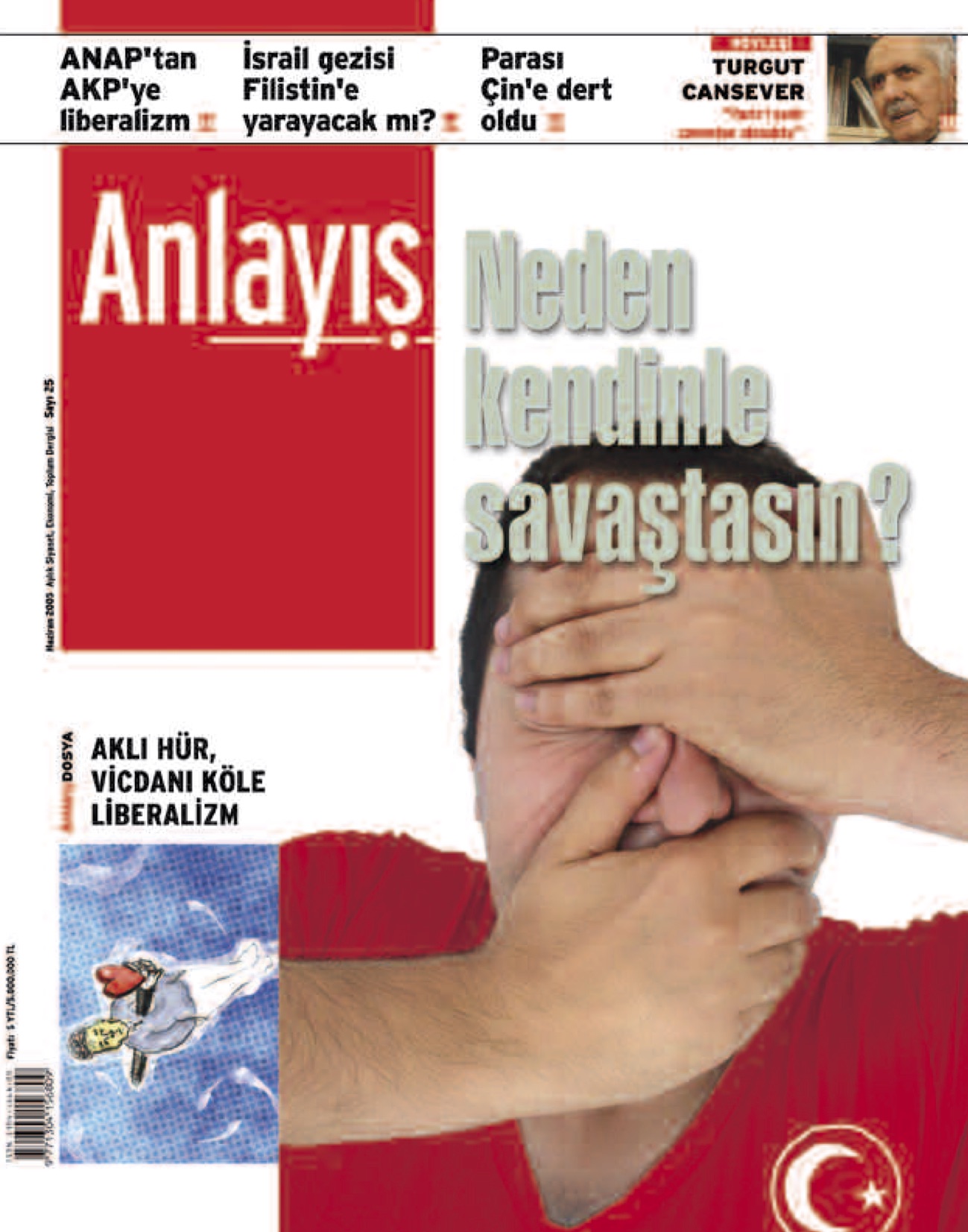25. Sayı Kapağı