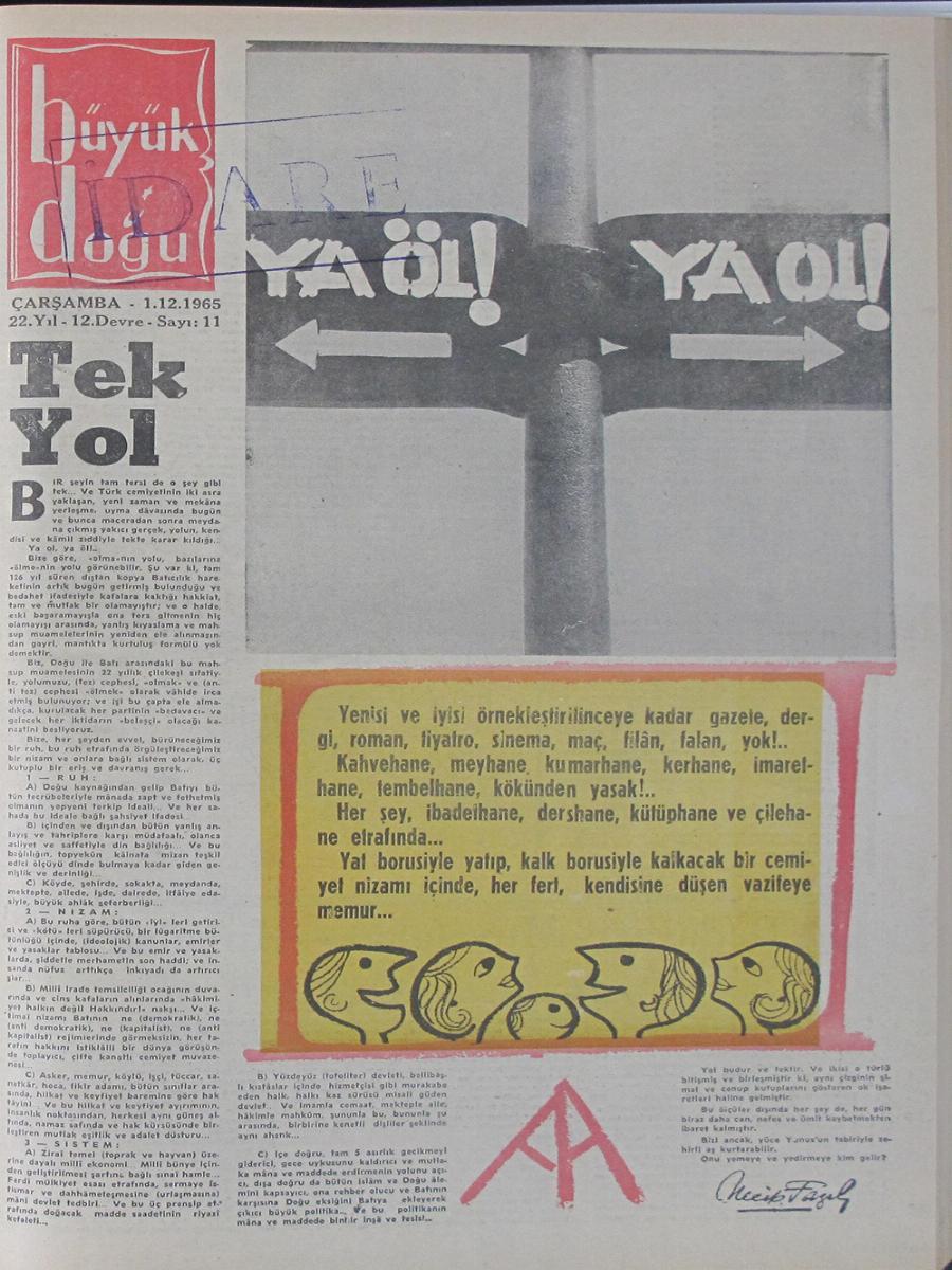 12. Cilt 11. Sayı Kapağı