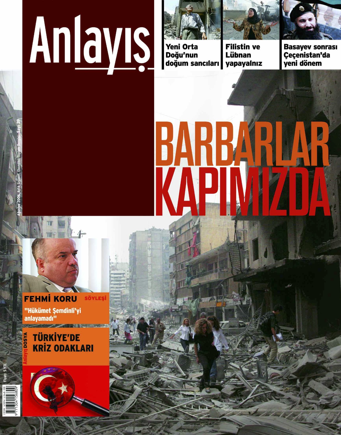 39. Sayı Kapağı