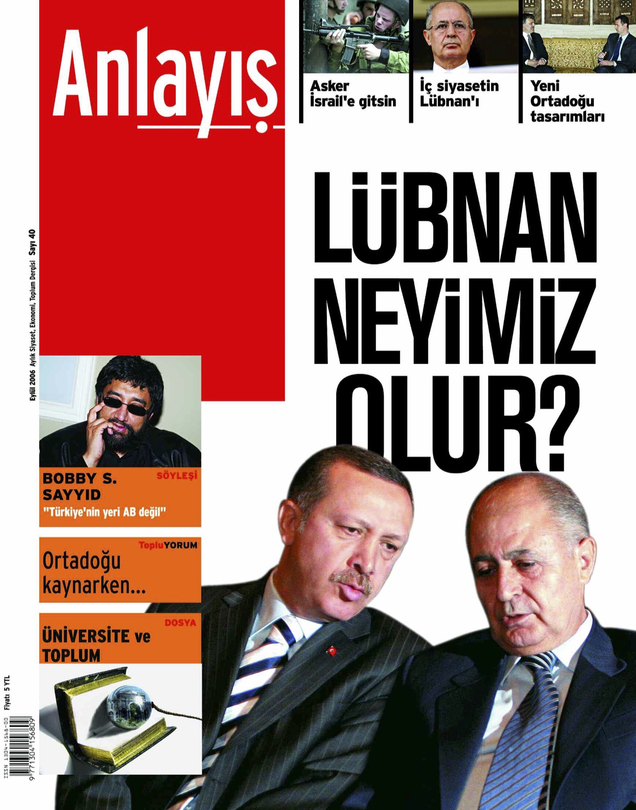 40. Sayı Kapağı