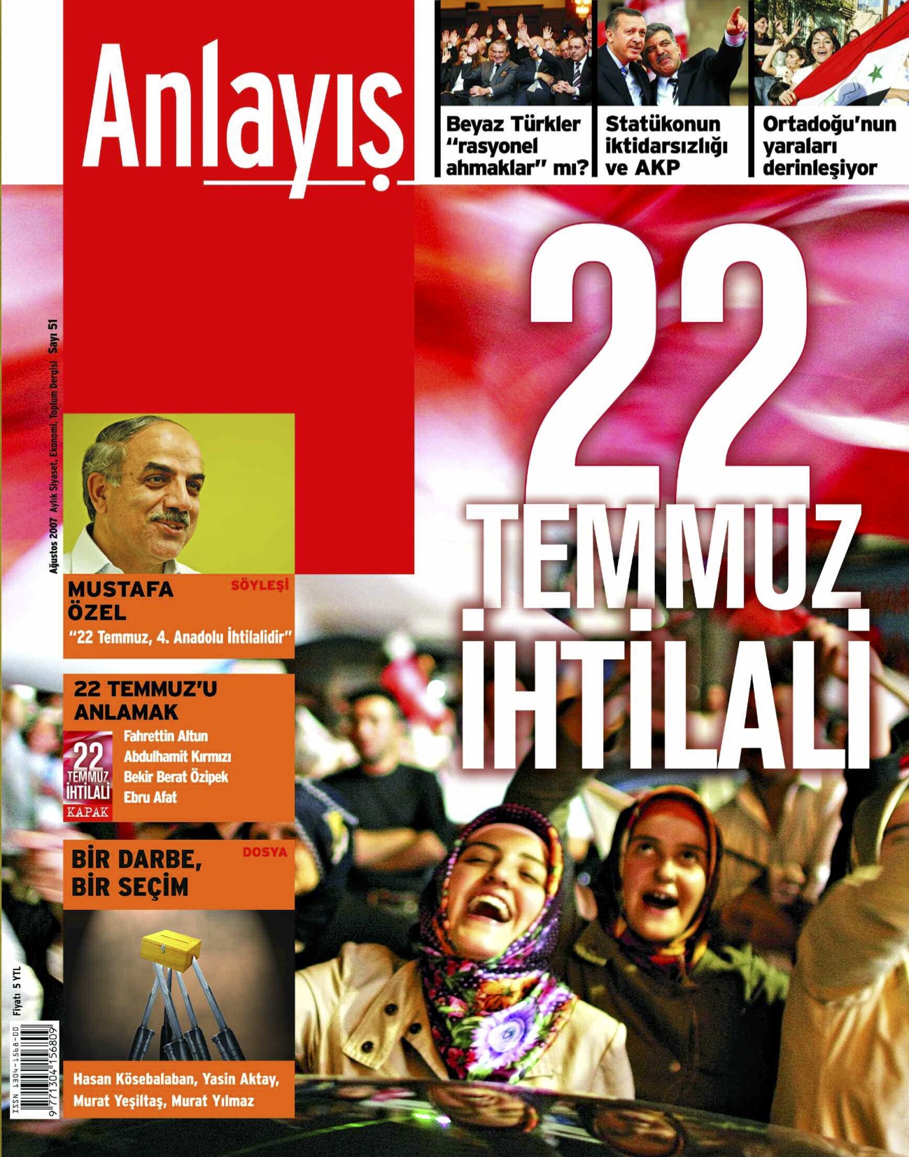 51. Sayı Kapağı