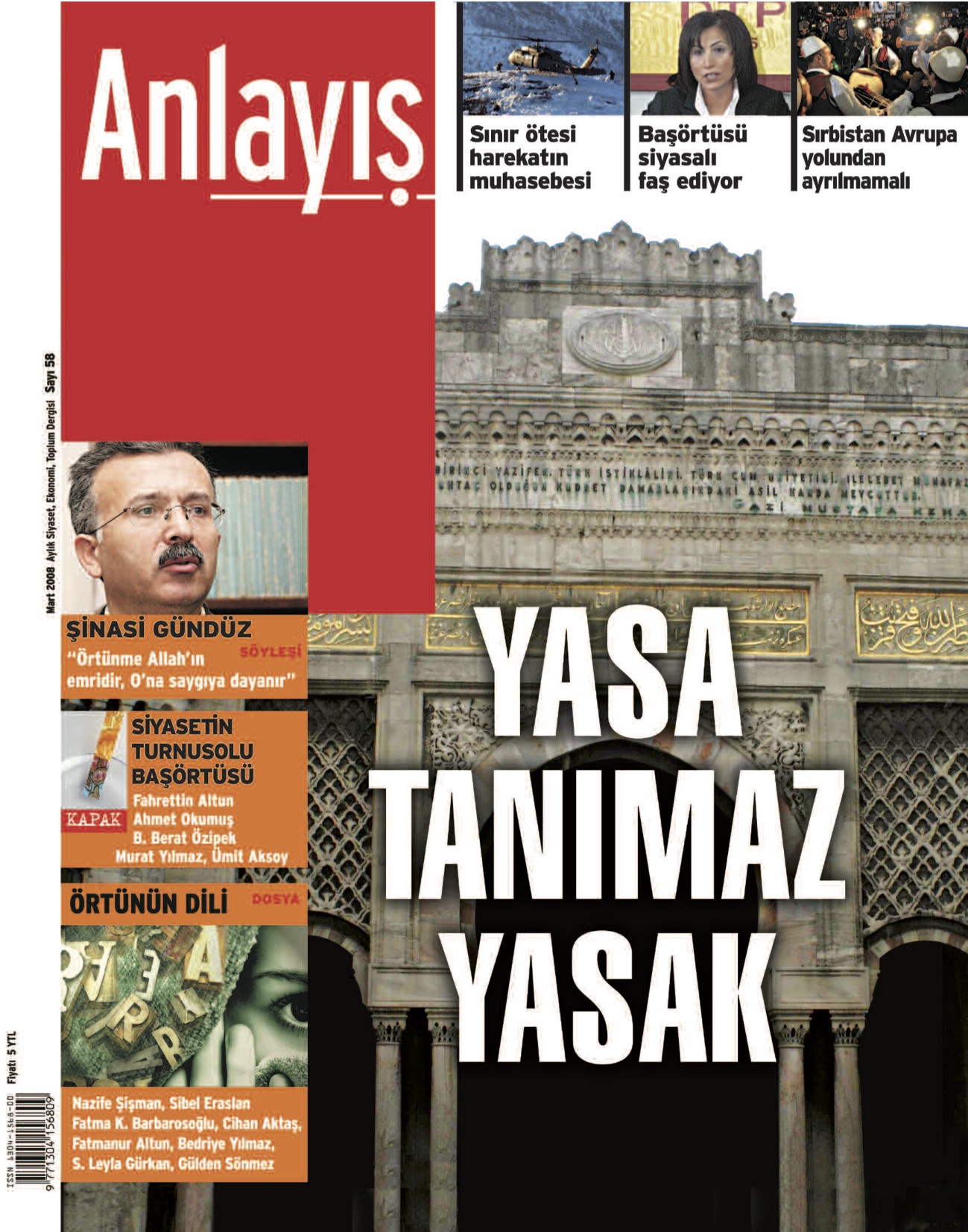 58. Sayı Kapağı
