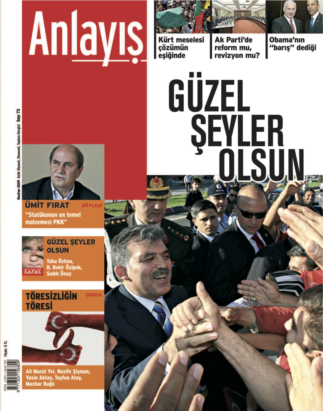73. Sayı Kapağı
