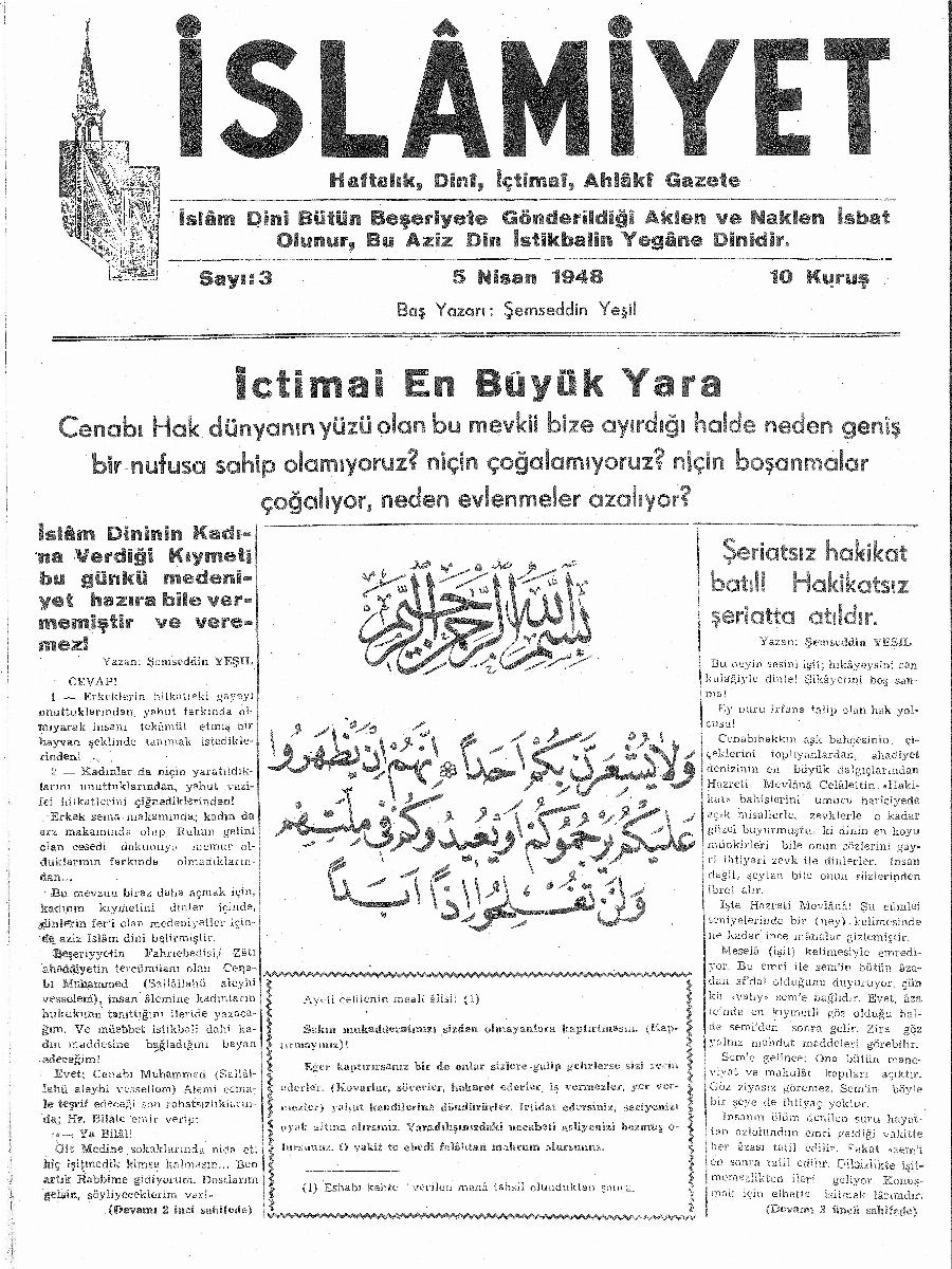 1. Cilt 3. Sayı Kapağı