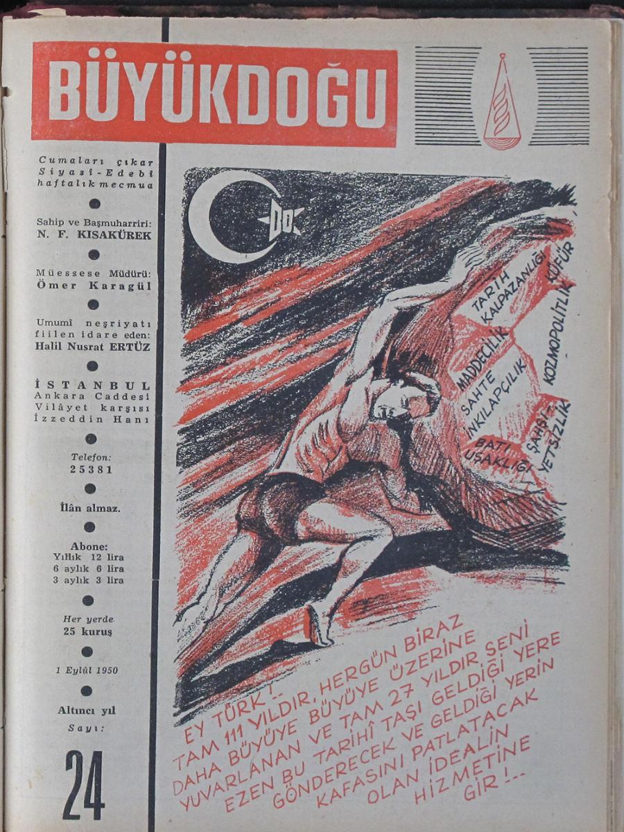 5. Cilt 24. Sayı Kapağı