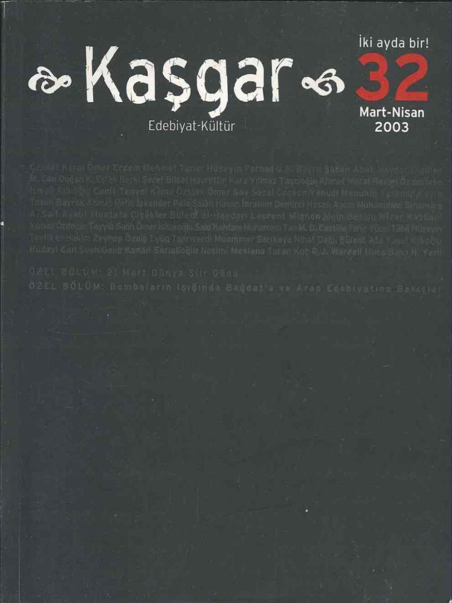 32. Sayı Kapağı