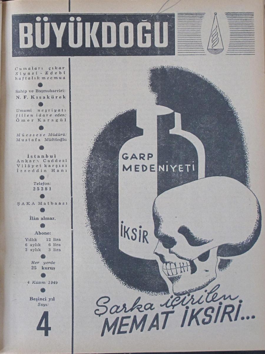 5. Cilt 4. Sayı Kapağı