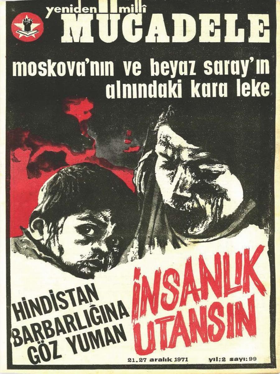 2. Cilt 99. Sayı Kapağı