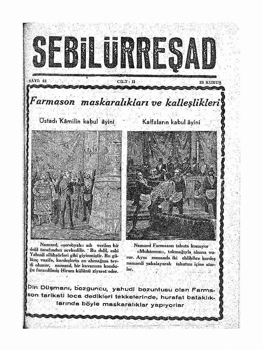 2. Cilt 43. Sayı Kapağı