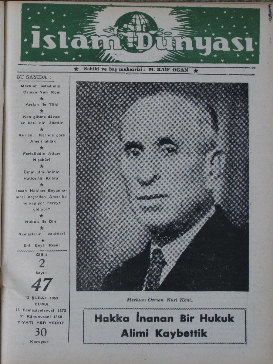 2. Cilt 47. Sayı Kapağı