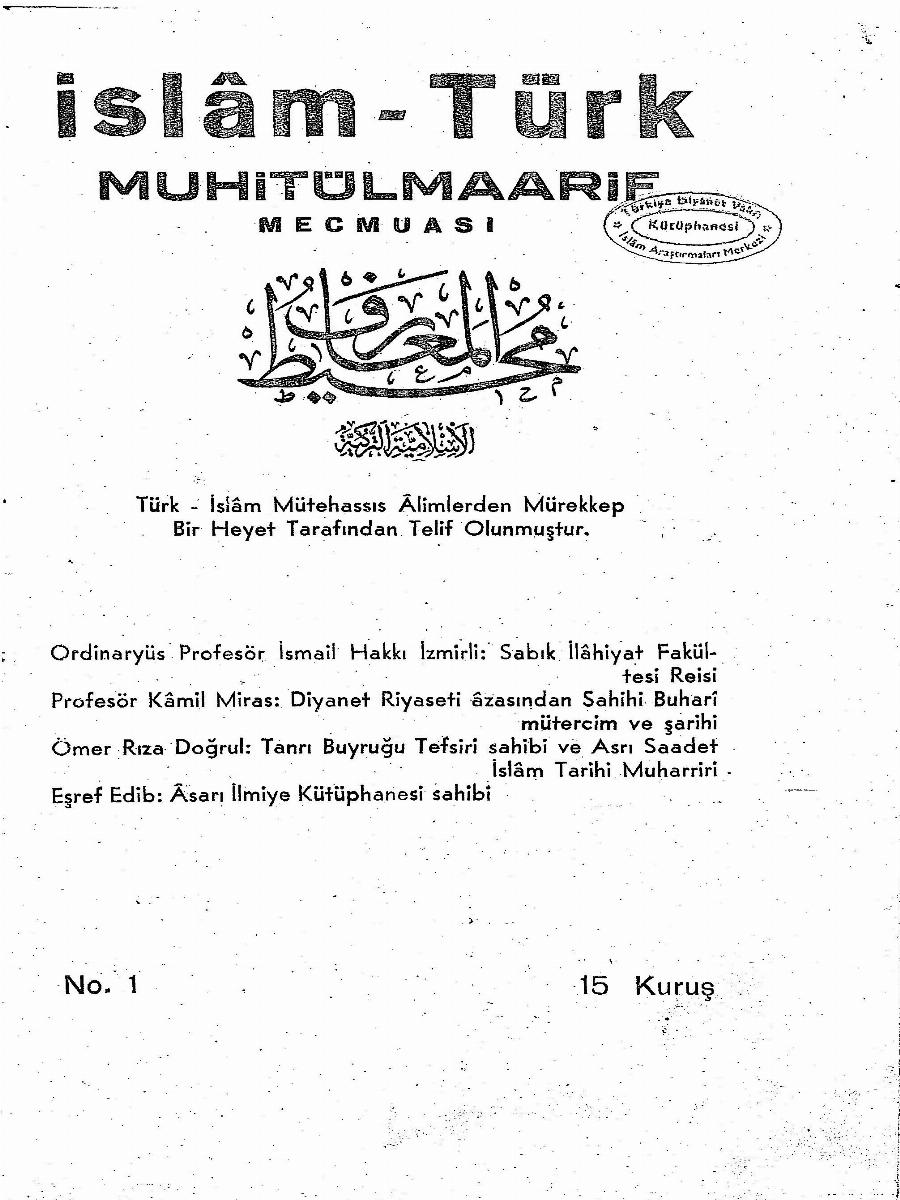 1. Cilt 1. Sayı Kapağı