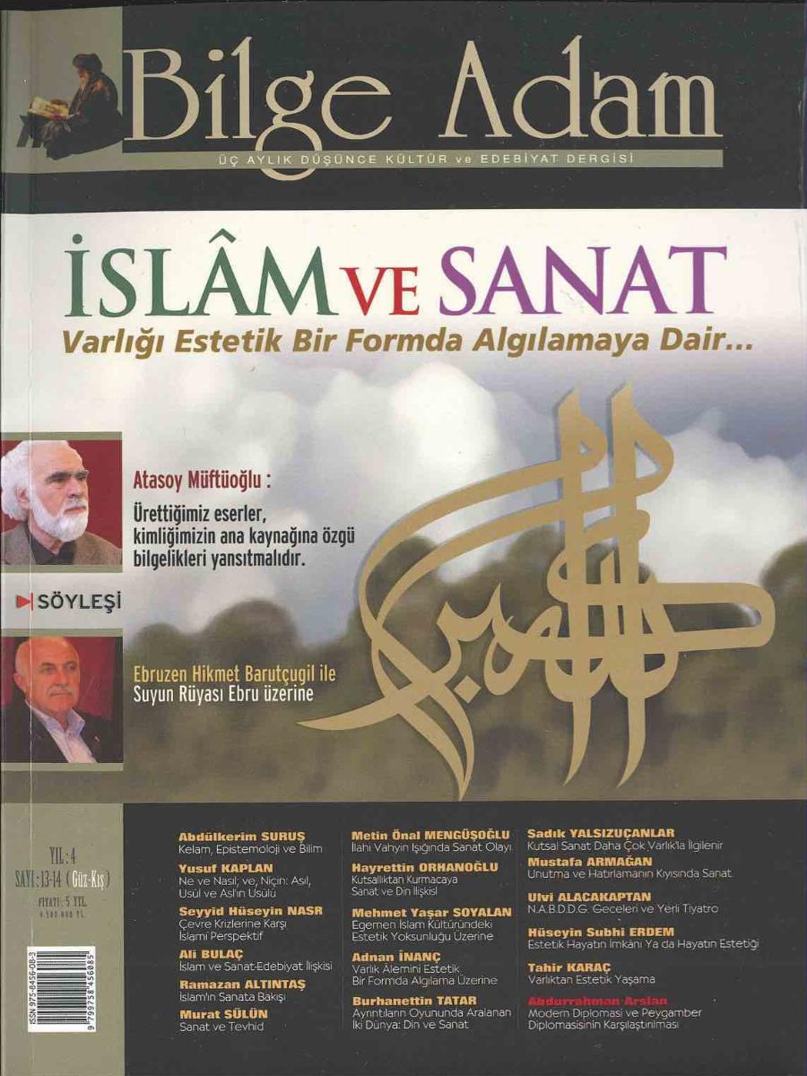 13-14. Sayı Kapağı