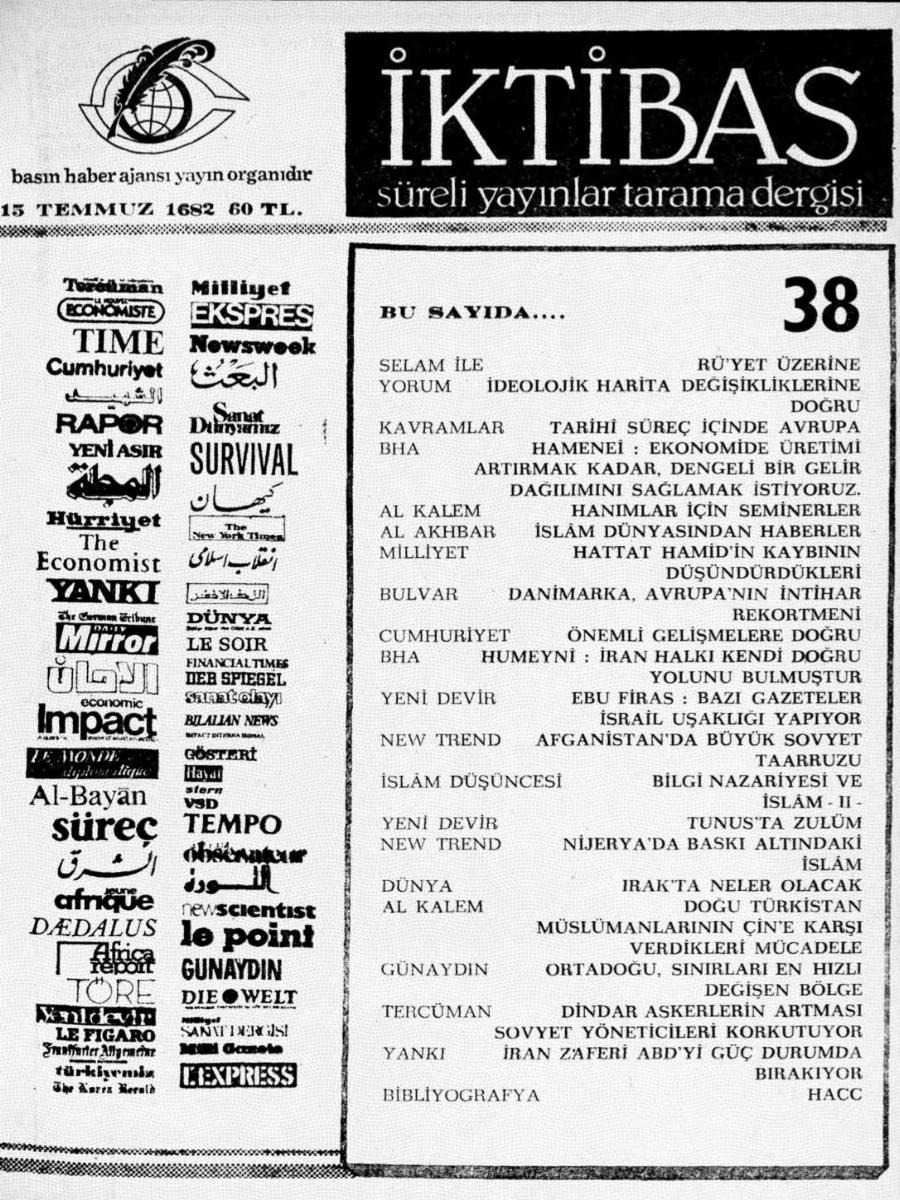 2. Cilt 38. Sayı Kapağı