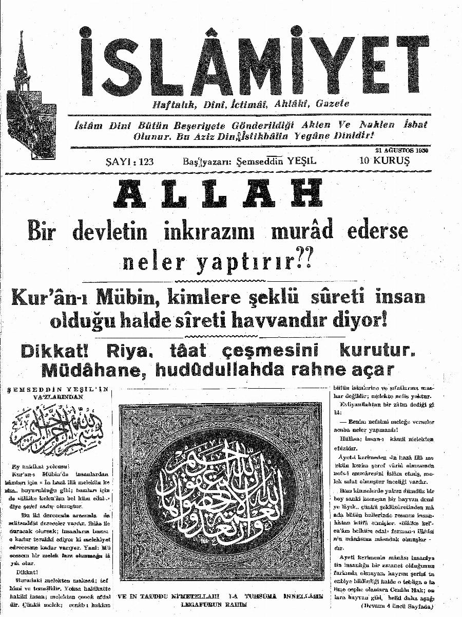 3. Cilt 123. Sayı Kapağı