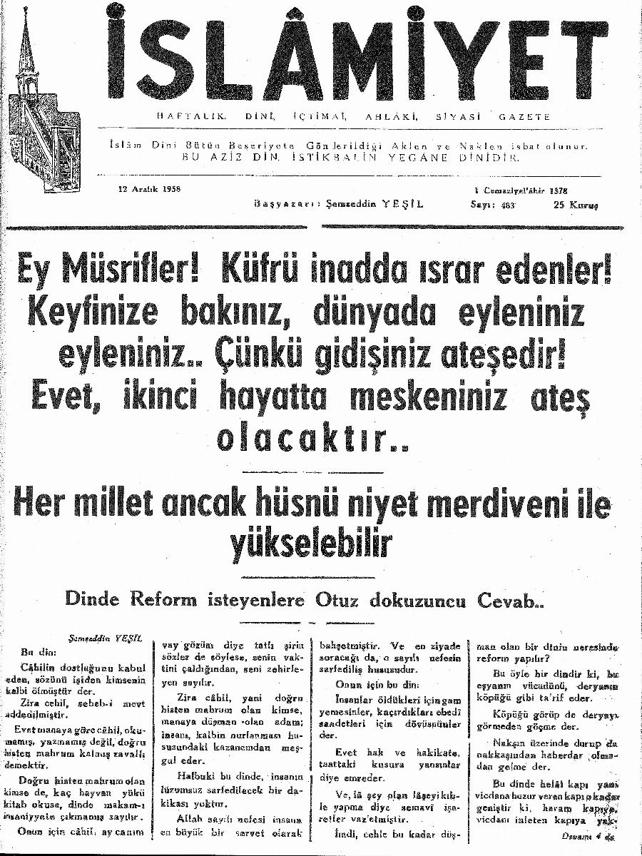 10. Cilt 483. Sayı Kapağı