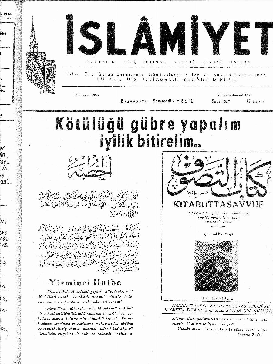 8. Cilt 387. Sayı Kapağı