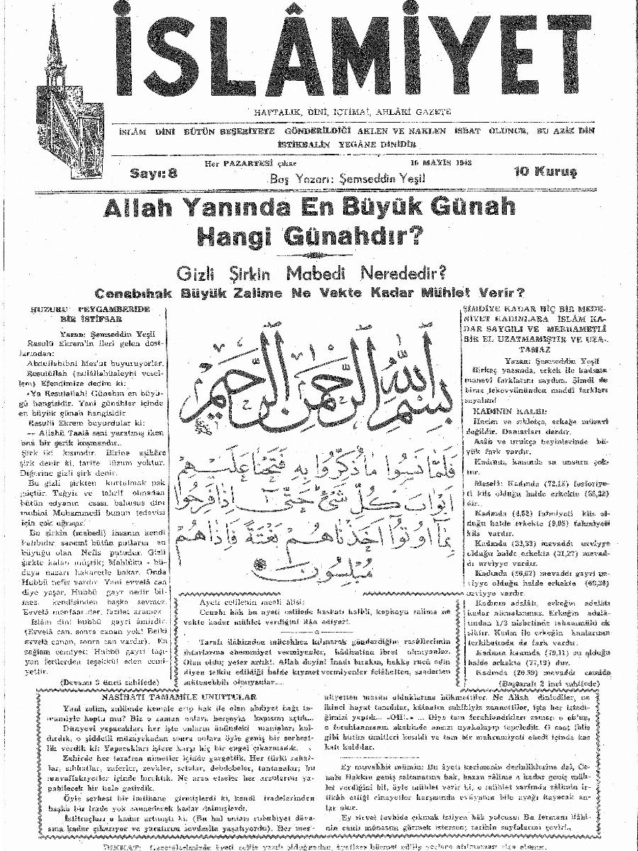 1. Cilt 8. Sayı Kapağı