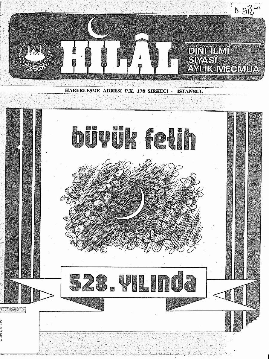 19. Cilt 220. Sayı Kapağı