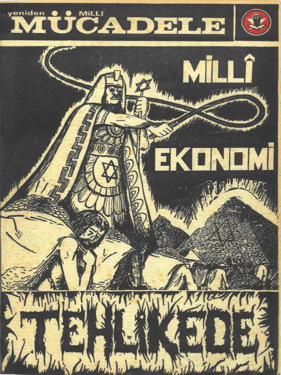 1. Cilt 2. Sayı Kapağı