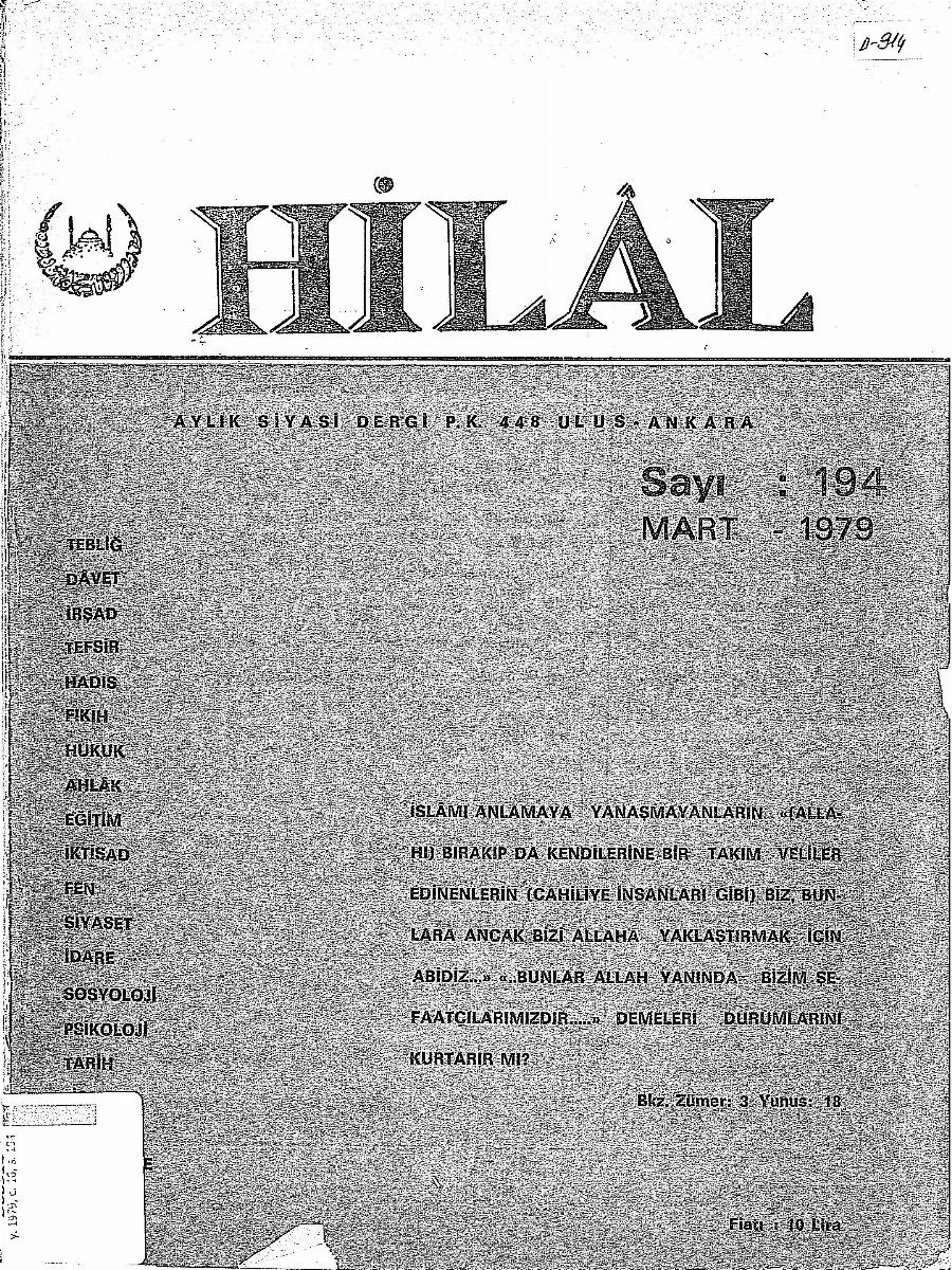 16. Cilt 194. Sayı Kapağı