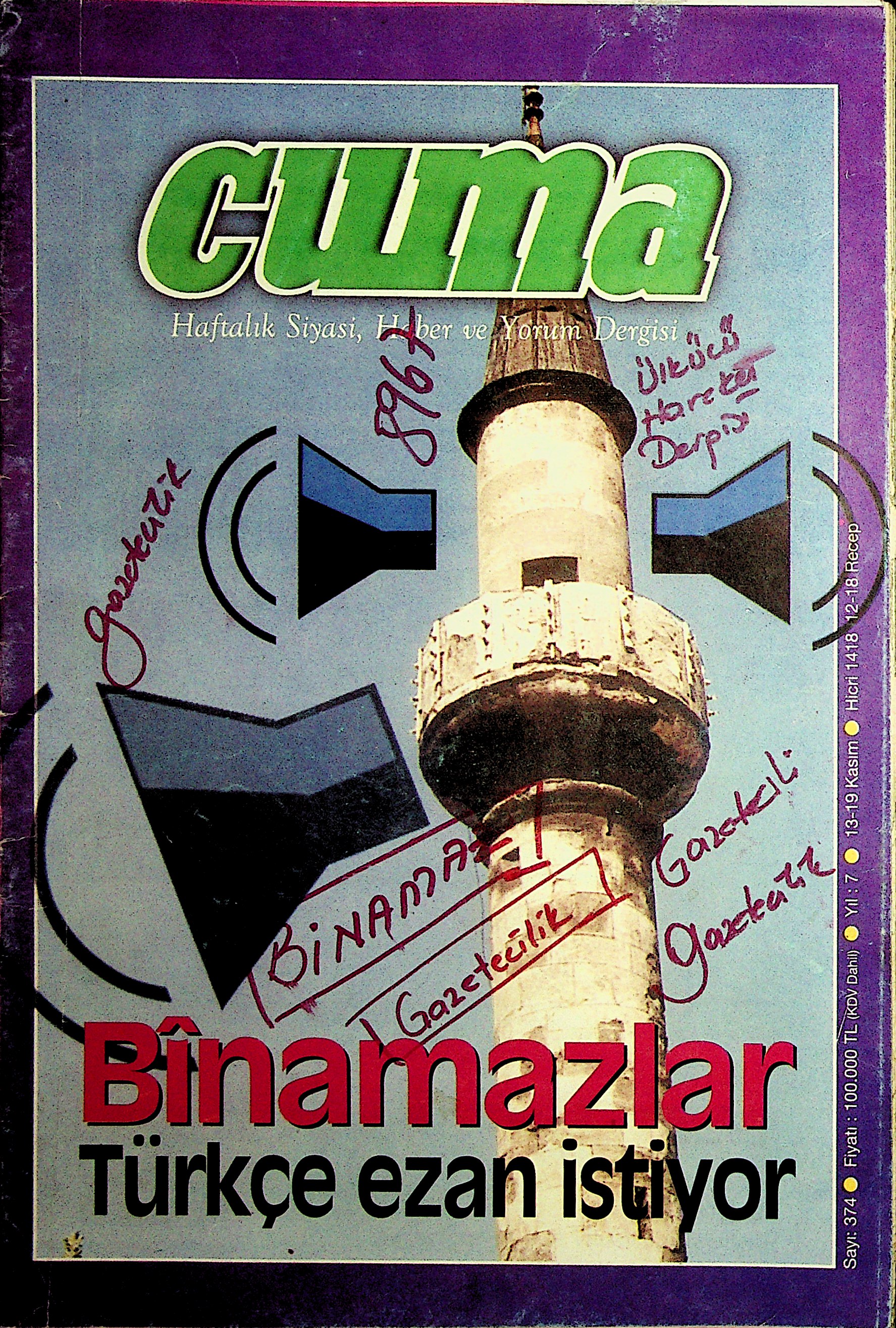 1. Cilt 374. Sayı Kapağı