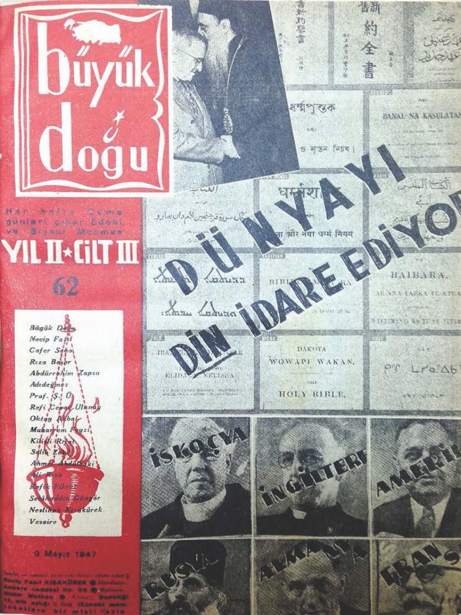 2. Cilt 62. Sayı Kapağı