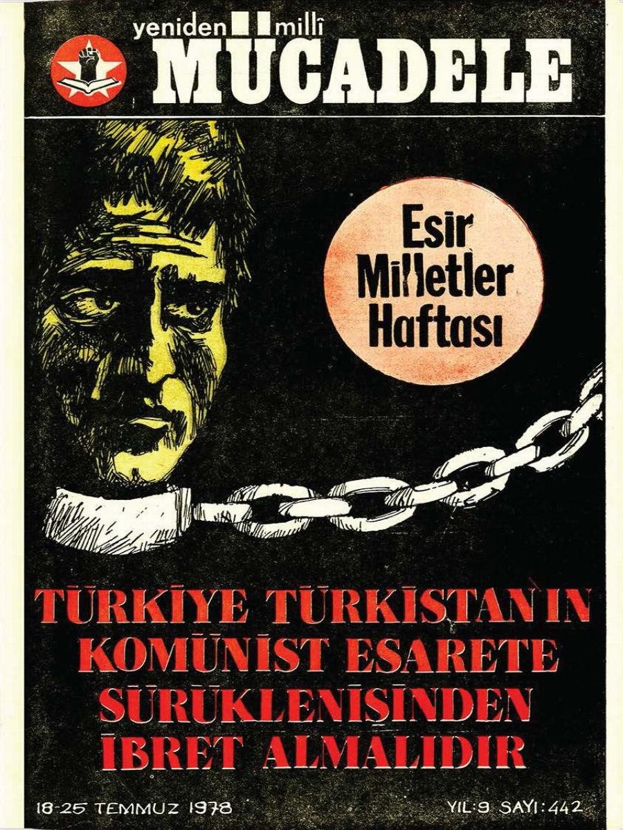 9. Cilt 442. Sayı Kapağı