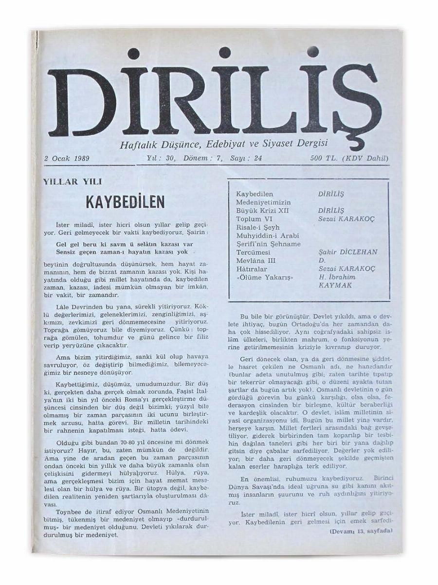 7. Cilt 24. Sayı Kapağı