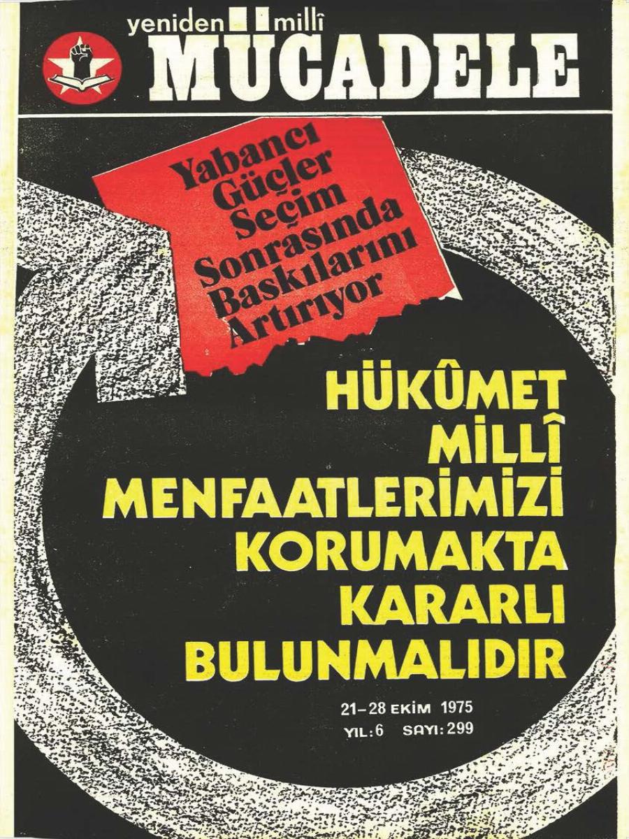 6. Cilt 299. Sayı Kapağı