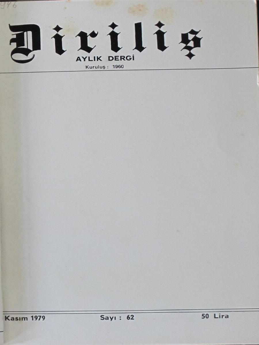 5. Cilt 62. Sayı Kapağı