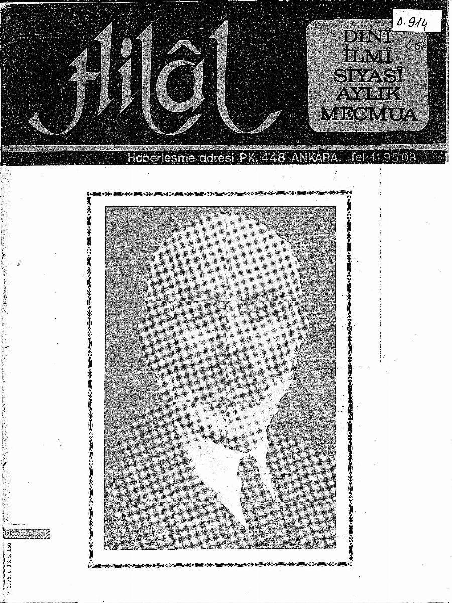 13. Cilt 156. Sayı Kapağı