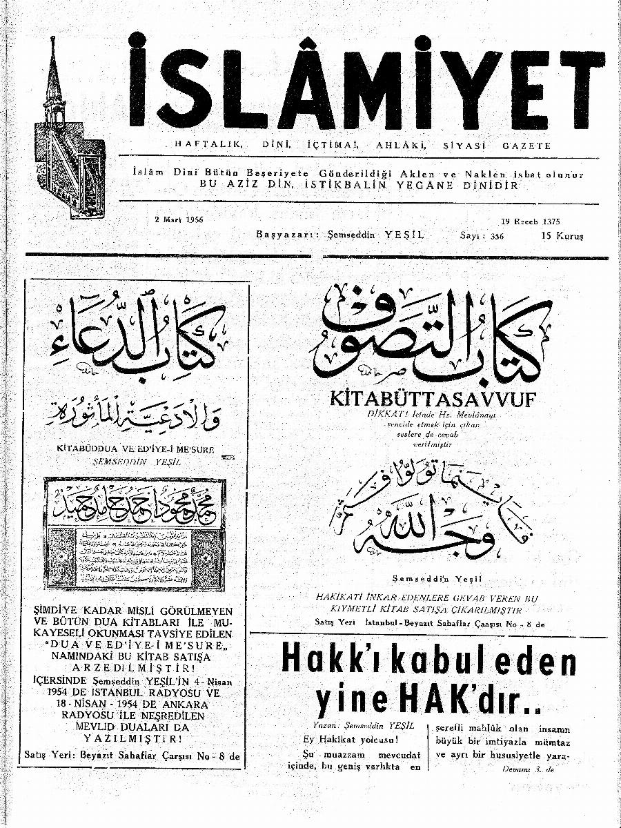 7. Cilt 356. Sayı Kapağı