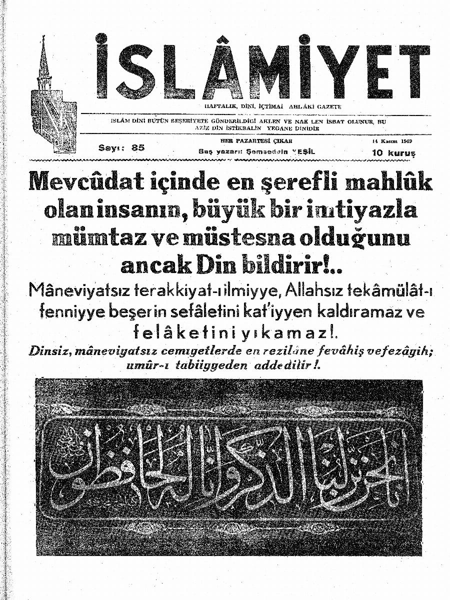 2. Cilt 85. Sayı Kapağı