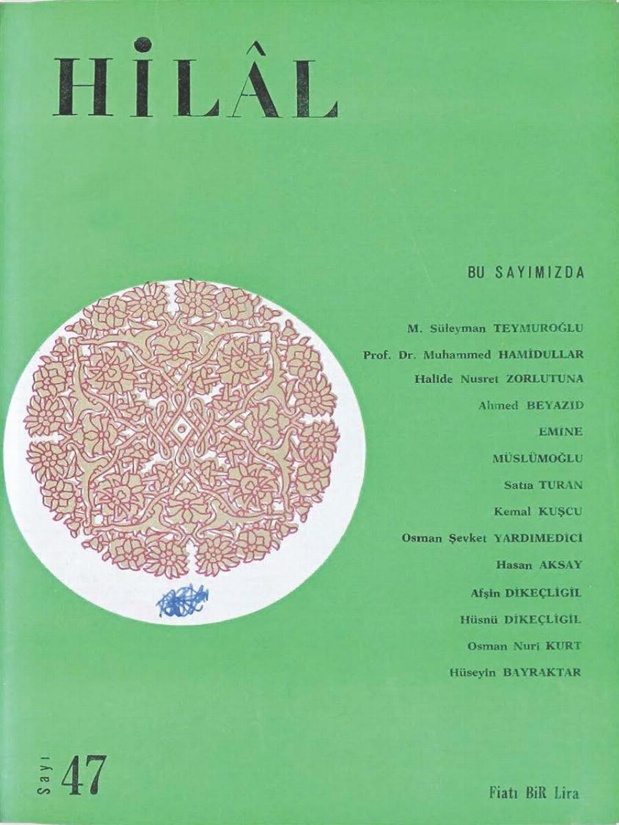 4. Cilt 47. Sayı Kapağı