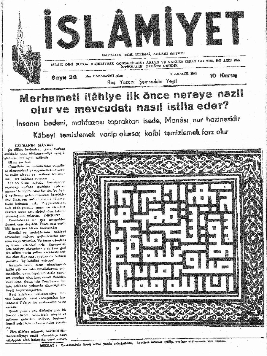 1. Cilt 38. Sayı Kapağı