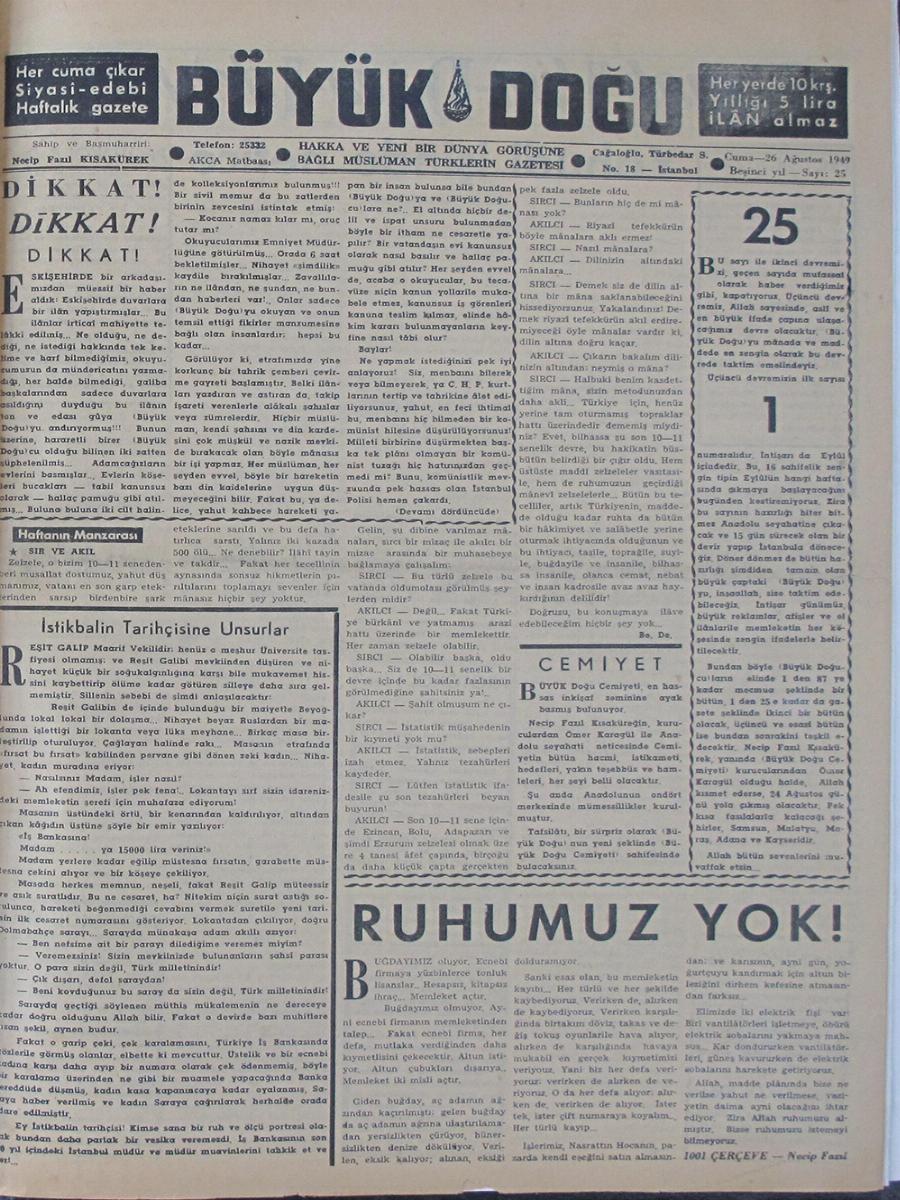 4. Cilt 25. Sayı Kapağı