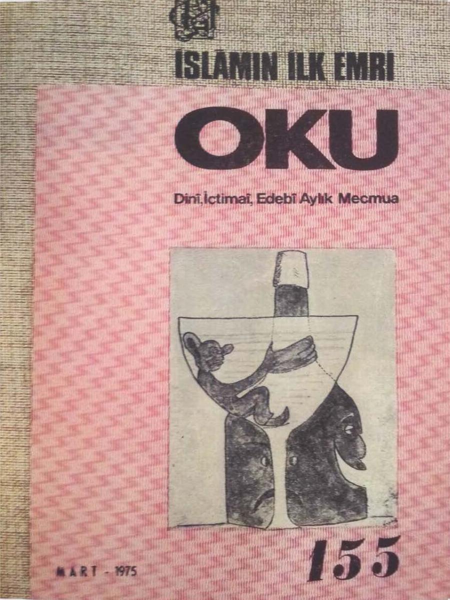 13. Cilt 155. Sayı Kapağı