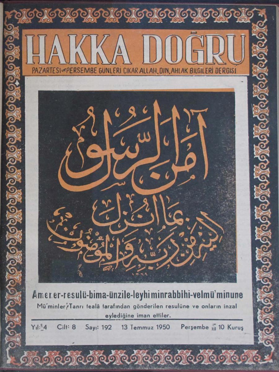 8. Cilt 192. Sayı Kapağı