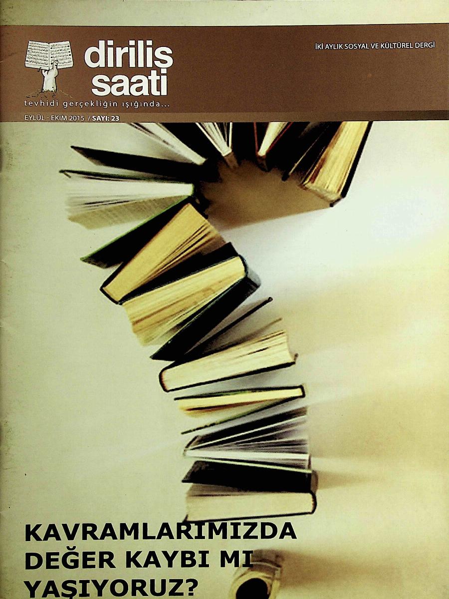 12. Cilt 22. Sayı Kapağı