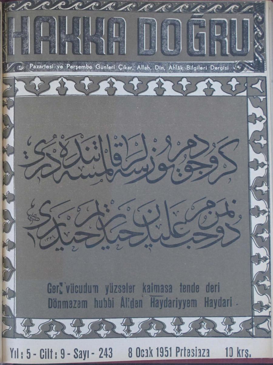 9. Cilt 243. Sayı Kapağı