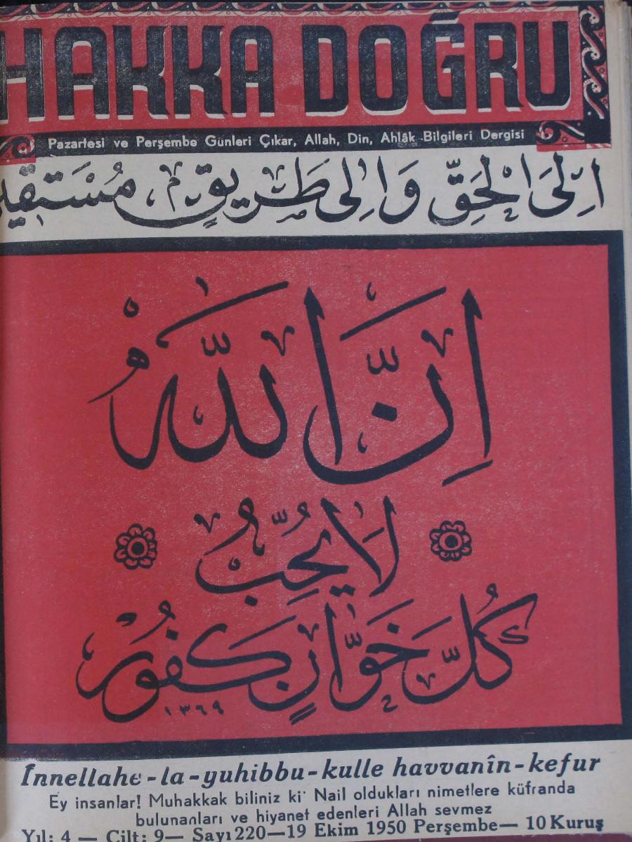 9. Cilt 220. Sayı Kapağı