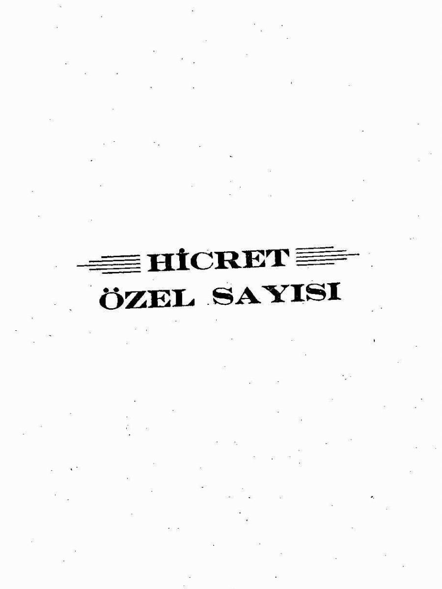 18. Cilt 1-12. Sayı Kapağı