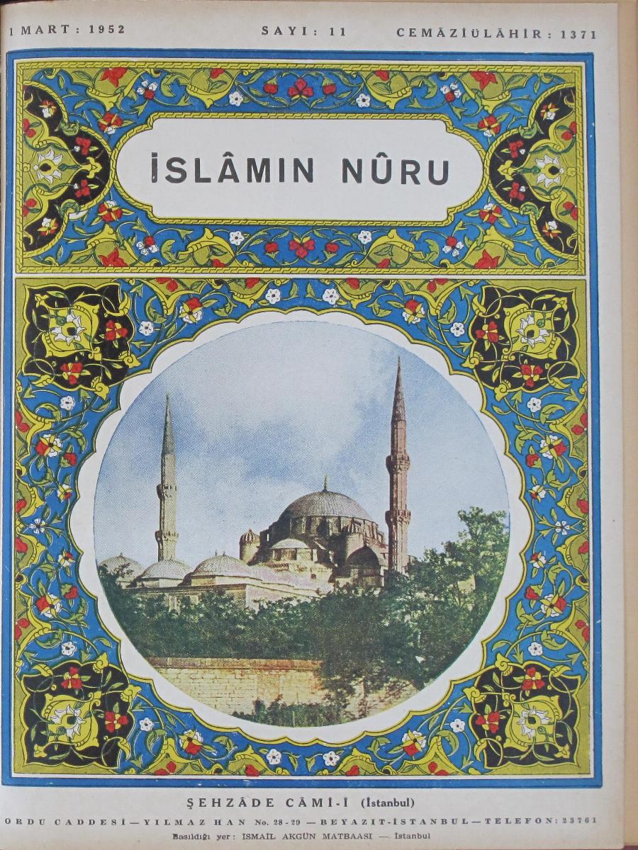 1. Cilt 11. Sayı Kapağı