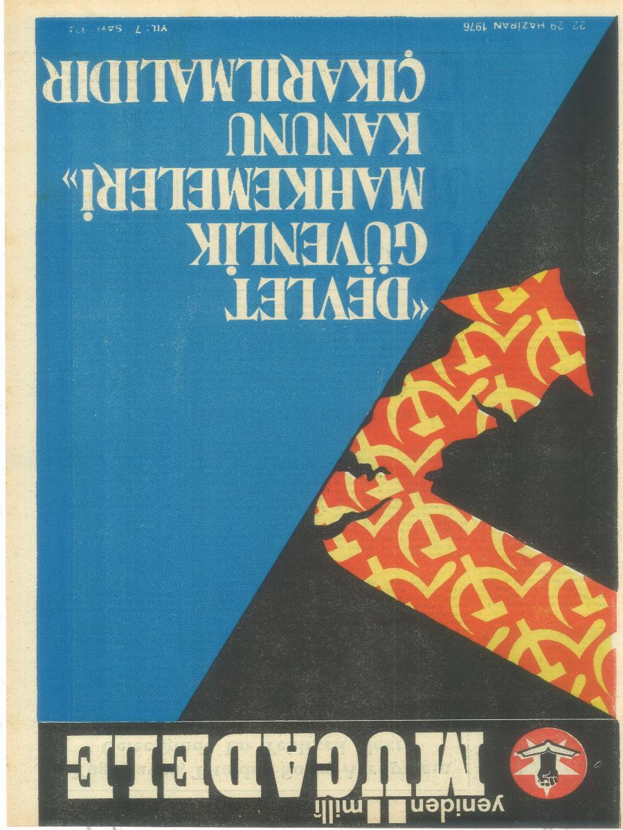 7. Cilt 334. Sayı Kapağı