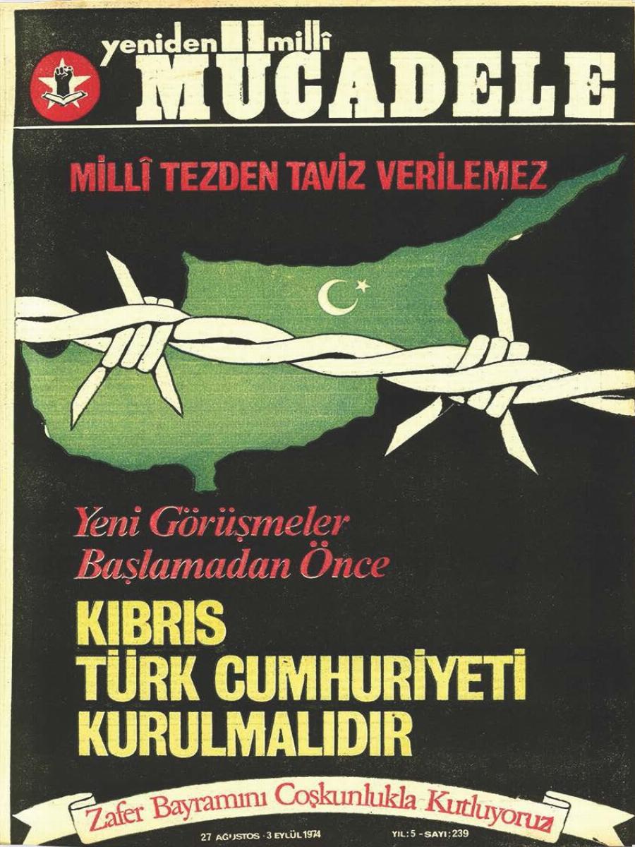 5. Cilt 239. Sayı Kapağı