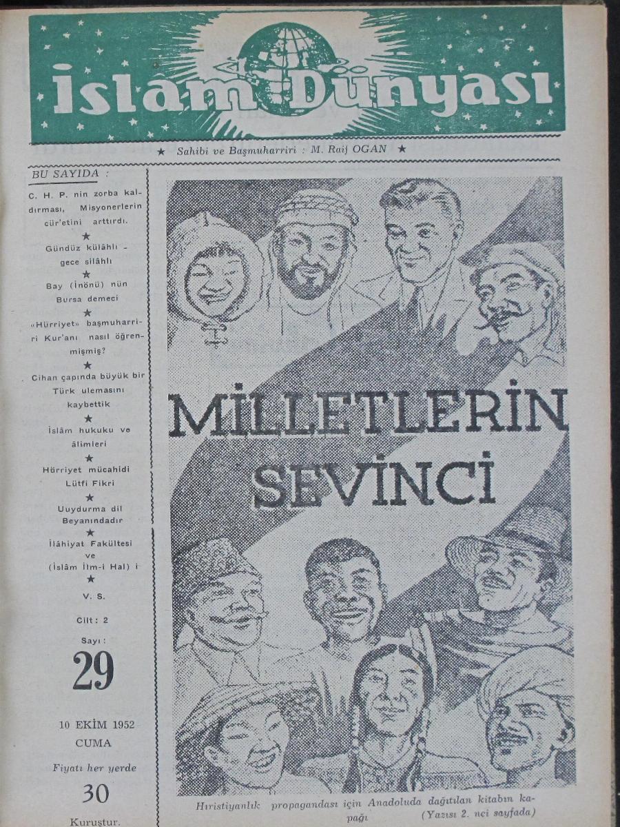 2. Cilt 29. Sayı Kapağı