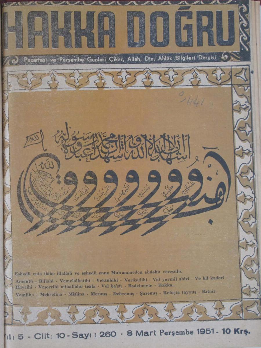 10. Cilt 260. Sayı Kapağı